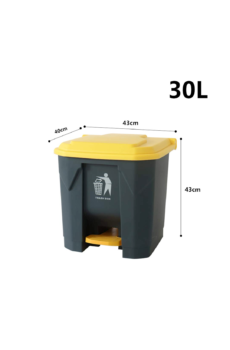 168- 30L Step-On Bin